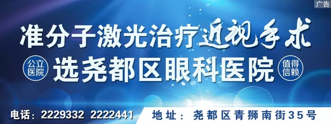 关注 临汾平阳、光明、同盛、新华等学校小升初摇号结果公布,看有你家娃吗?
