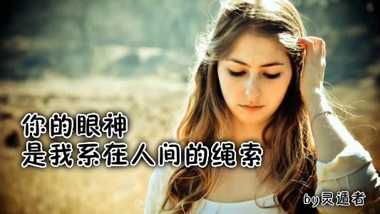 这些句子像刀剑，很有力量！