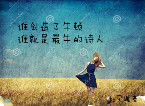 这些句子如刀剑般锋利，直刺人心深处