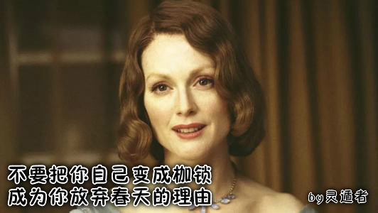 这些句子像刀剑，很有力量！