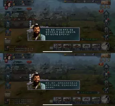 国产SLG爆发:继《三国志M》后,《新三国志》入韩国畅销榜TOP10