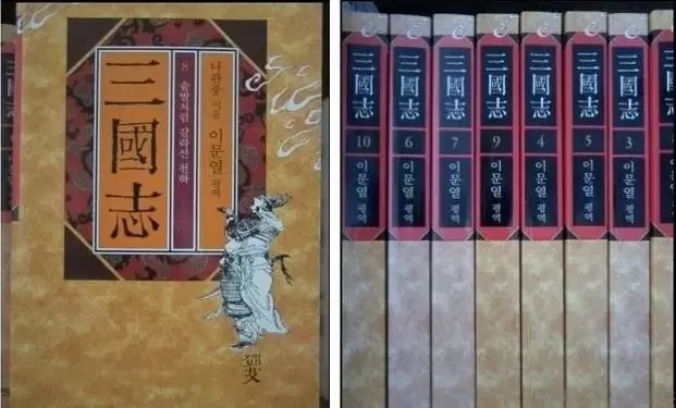 国产SLG爆发:继《三国志M》后,《新三国志》入韩国畅销榜TOP10