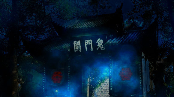 异事录:链接阴阳两界的"过阴人"带你走一趟阴曹地府