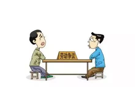 天河｜老板和员工：单位不签劳动合同，员工可索赔双倍工资！