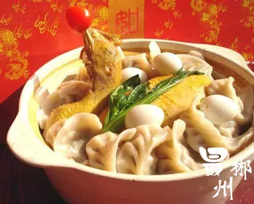 2018郴州最新招待指南,我到福城郴州等你!