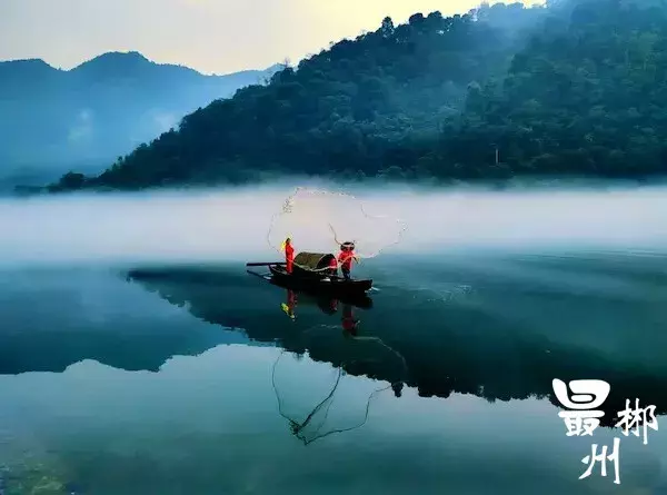 2018郴州最新招待指南,我到福城郴州等你!