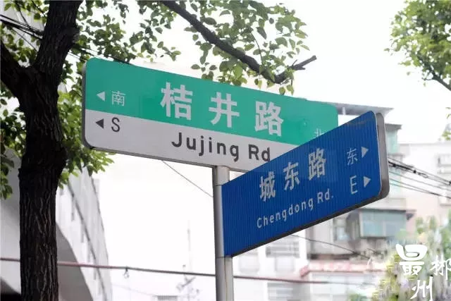 2018郴州最新招待指南,我到福城郴州等你!