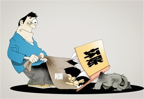 冲回多计提应收坏账准备属于什么会计科目？