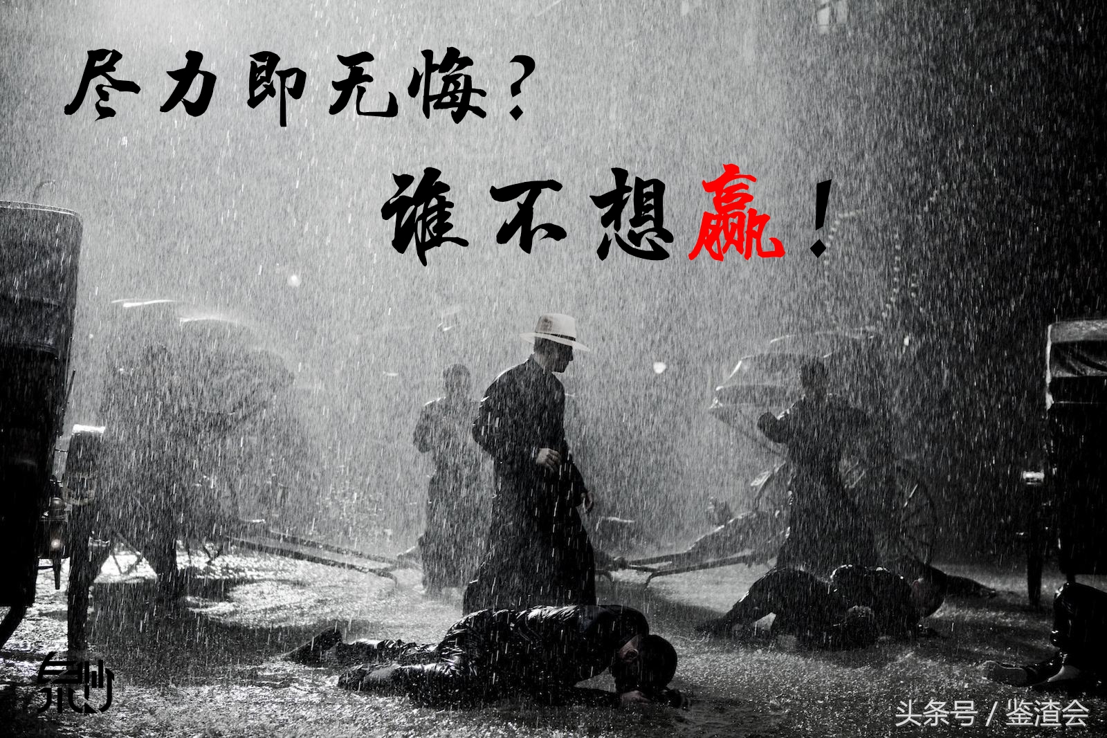 战地1-湖南电信，加速器速度横评