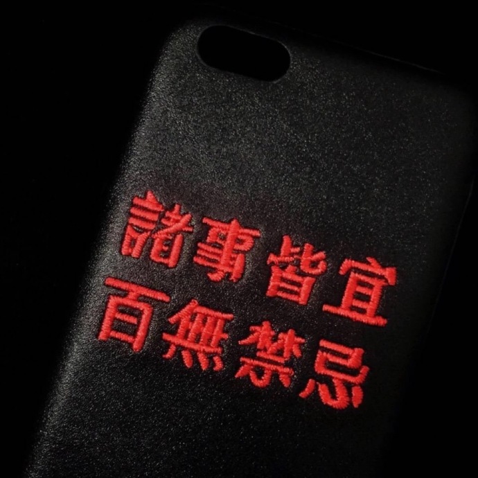 最流行发朋友圈的霸气经典句子:热水治不了百病,情话过不了一生