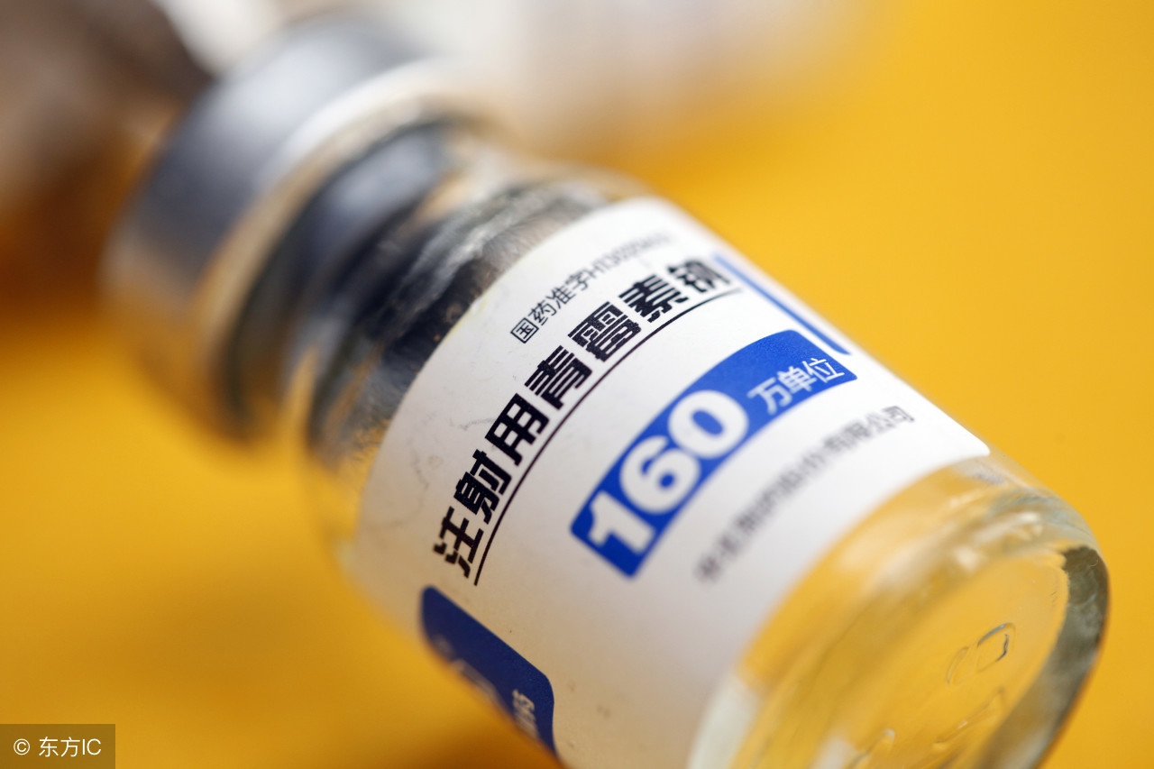 「案例分析」青霉素皮试,你熟练吗?