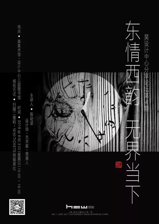 澳门超龄子女,澳门超龄子女最新消息2021