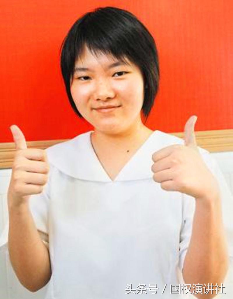 2008年647上中国政法的高考故事，每天她这样激励自己太棒了