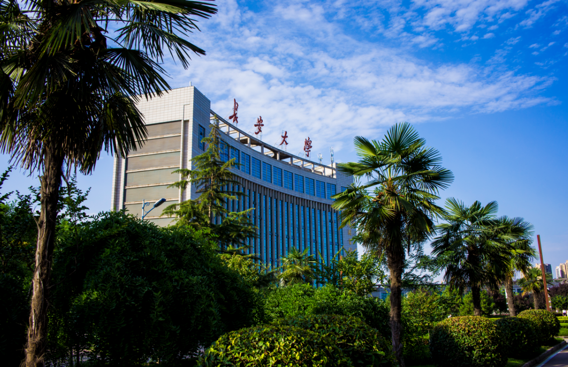 揭晓！中国高校科技成果产出排名：长安大学2项上榜，名列前茅！