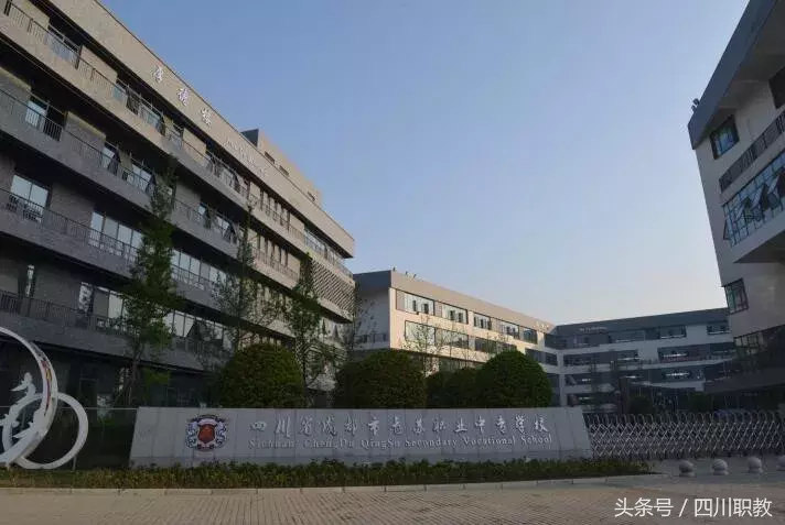 成都这些学校的学生，凭什么就能比别人少读一年就能上大学！
