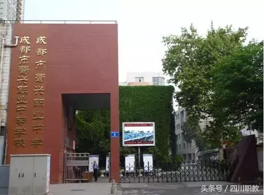 成都这些学校的学生，凭什么就能比别人少读一年就能上大学！