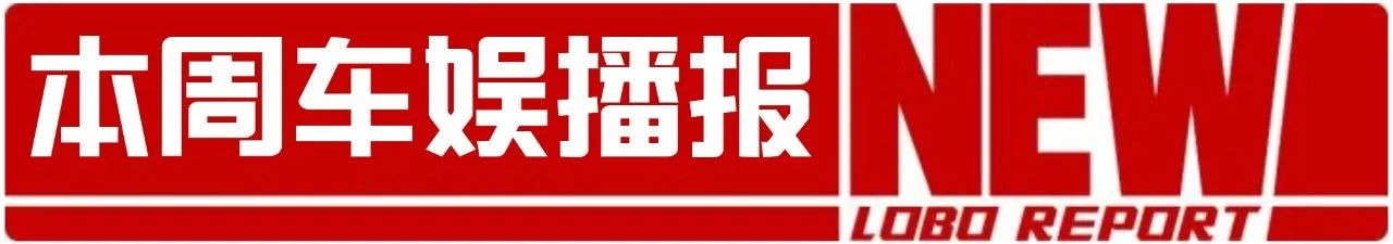 奥迪S4中国售价仅46万起，豪华运动轿车性价比之选