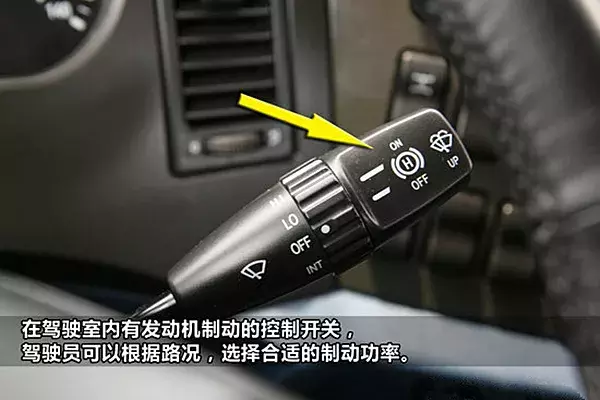 无发动机电车刹车失灵怎么办？真相揭秘