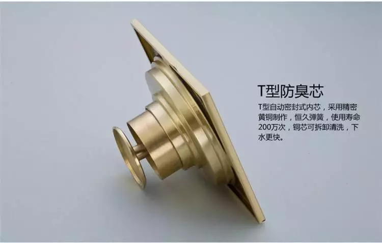 家庭装修中地漏怎么装?老师傅教你地漏的安装、选购与注意事项!