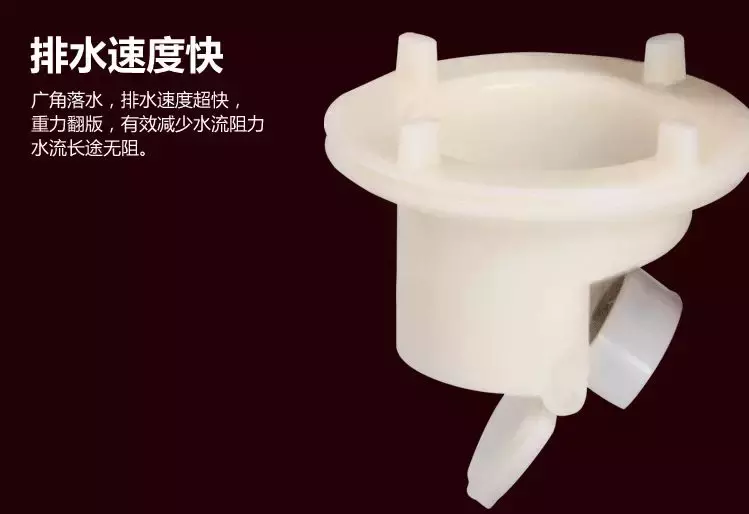 家庭装修中地漏怎么装?老师傅教你地漏的安装、选购与注意事项!