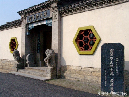 漳州读册人‖陈姓进士105名，独占鳌头，不愧为开漳第一姓