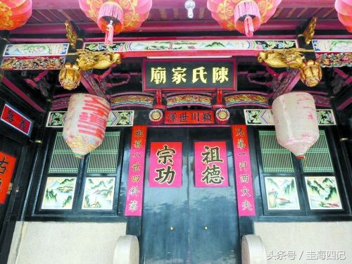 漳州读册人‖陈姓进士105名，独占鳌头，不愧为开漳第一姓
