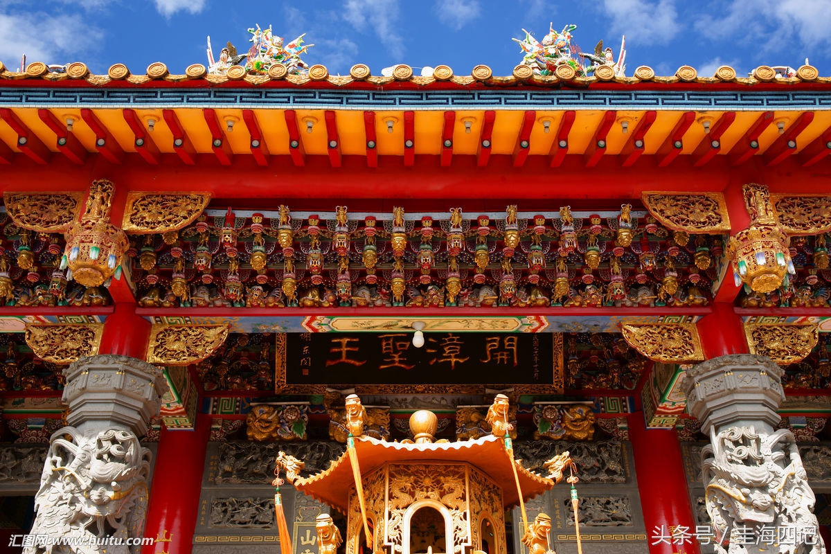 漳州读册人‖陈姓进士105名，独占鳌头，不愧为开漳第一姓