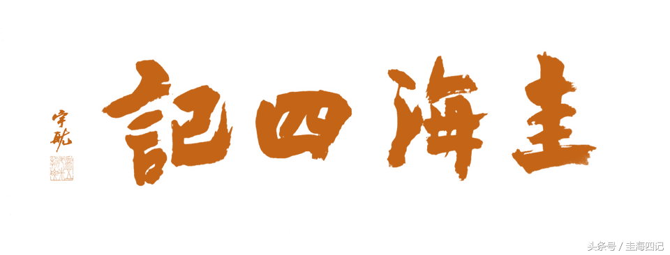 漳州读册人‖陈姓进士105名，独占鳌头，不愧为开漳第一姓