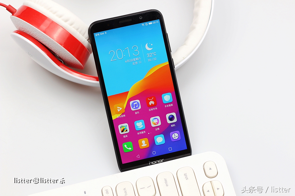 荣耀畅玩7就卖百元?大音量长续航入门实用为上