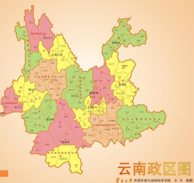 云南简称除了云为啥云南省还简称为滇