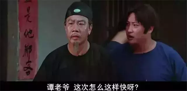 盘点香港影坛七大洪拳高手，第一位成就最高，最后一位英年早逝