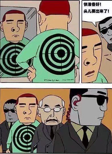 爆笑漫画:职业杀手也有失控的时候