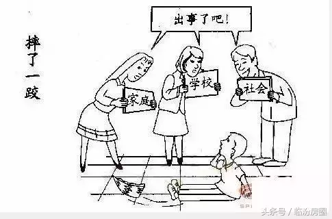 2018年山西高考作文题居然是这个~快看看你会写吗？