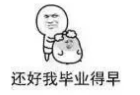 快看！全国各地高考作文题新鲜出炉，你觉得哪个最难？