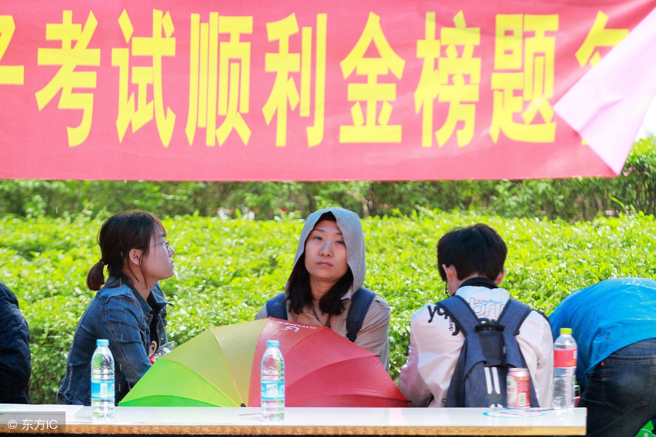 2018全国高考作文题目汇总，这60分想拿到手太不容易了！