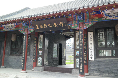 辽宁记忆系列：追忆辽宁“高考前辈” 谁是“关东第一才子”？