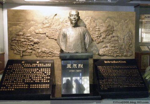 辽宁记忆系列：追忆辽宁“高考前辈” 谁是“关东第一才子”？