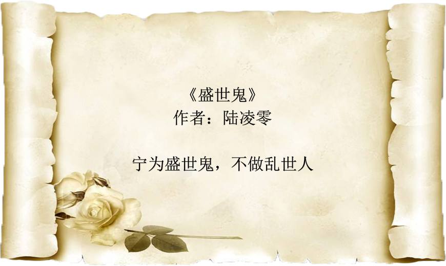 耽推「055」人前优雅小王子攻X小可爱佛系Boy受