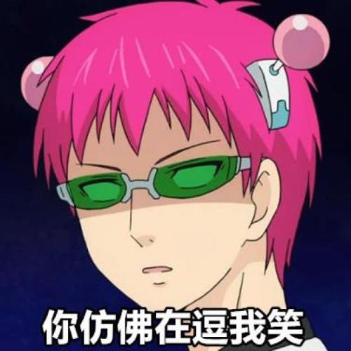 这些动漫即使是成年人也会觉得非常有趣