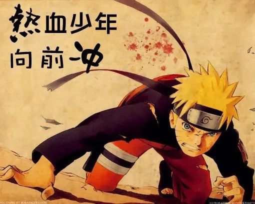 每天都在上网，你的“网语”过四级了吗？