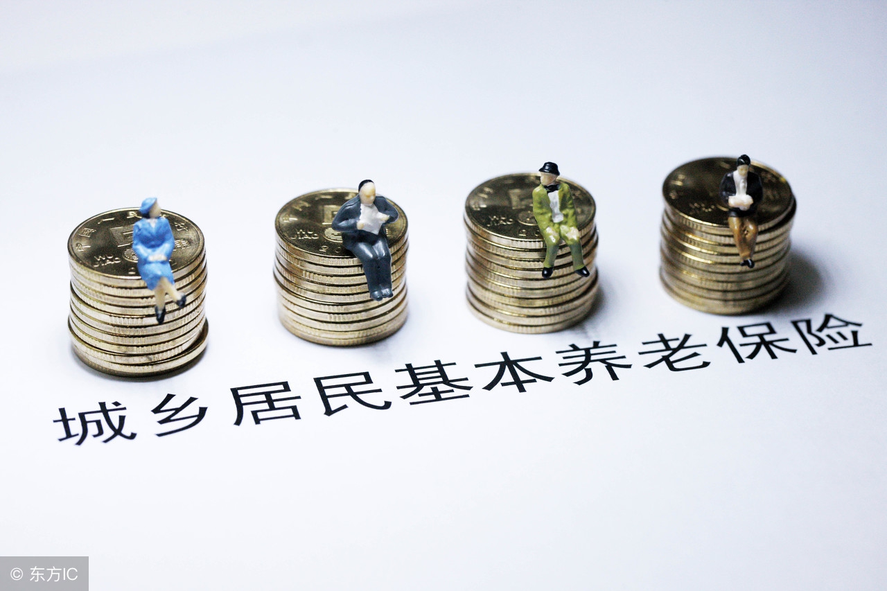 76年参加工作的企业工人，2017年退休该领多少养老金？不知道亏大