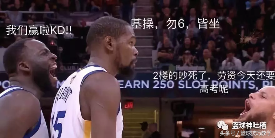 为什么nba打完球拿冰敷(终于知道伊戈达拉为什么能拿Fmvp了，原来他解决了这个难题！)