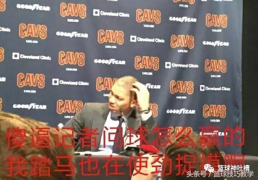 为什么nba打完球拿冰敷(终于知道伊戈达拉为什么能拿Fmvp了，原来他解决了这个难题！)