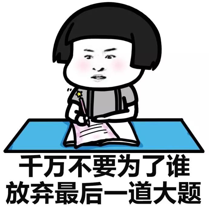 唐代高考轶事：李白、杜甫都是落榜生，他却用四句诗征服考官