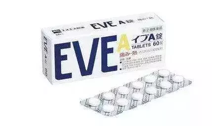 赶紧查!有没有在朋友圈买过这些……太不靠谱了!
