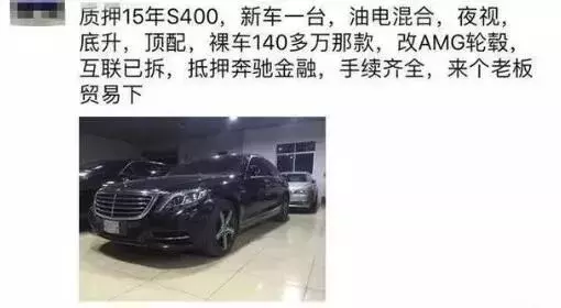 赶紧查!有没有在朋友圈买过这些……太不靠谱了!