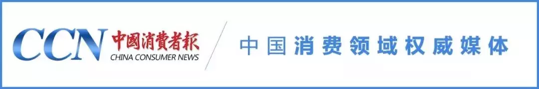 赶紧查！有没有在朋友圈买过这些……太不靠谱了！