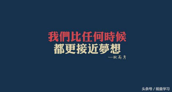 2018年高考（江苏卷）作文题审题指导及范文示例，你觉得难吗？