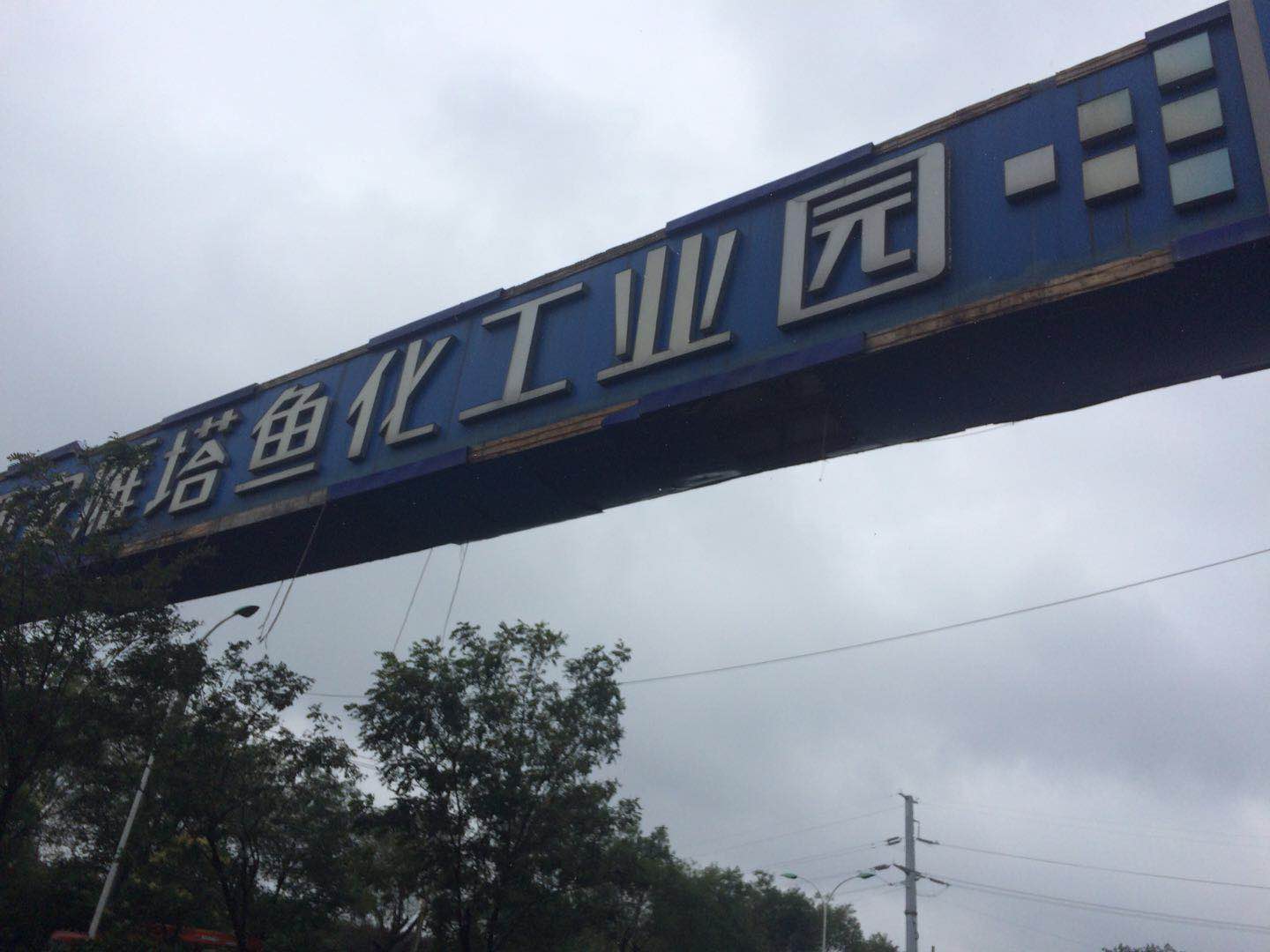 西安读者夫妻花13000元购买2012年顶配比亚迪F0，倒手就能赚钱！