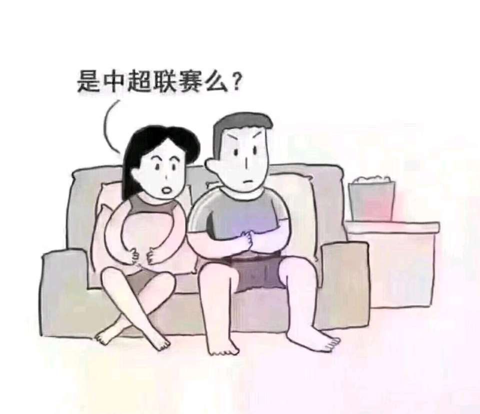 为什么世界杯不让恒大打(世界杯之伪球迷必须懂的常识，世界杯没有中国，恒大不踢世界杯)